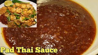 สูตรน้ำผัดไทย ง่ายๆใครๆก็ทำได้  Pad thai sauce How to make pad thai sauce  17022019 [upl. by Tacita]