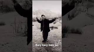 Kary kary men jan GB music [upl. by Ttenna116]