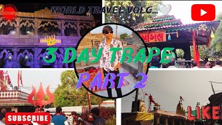 AJ ka VOLg upload part 2viralvideo trending travel mogalmaa viralvideo khodaldham 🚩⚜️ [upl. by Tindall]