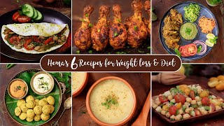 Healthy Recipes for Weight loss  High Protein Foods  Diet Plan for Weight loss  Healthy Recipes [upl. by Aitram]