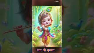 🙏🙏 JAI SHREE KRISHNA ❤❤ 🚩🚩 [upl. by Thorsten662]