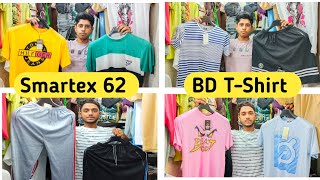 Smartex 62  BD TShirt Wholesaler In Kolkata  Aman Garments  Kolkata Business Trip [upl. by Hsemar]