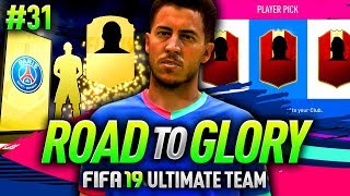 FIFA 19 ROAD TO GLORY 31  INSANE REWARDS [upl. by Piwowar]