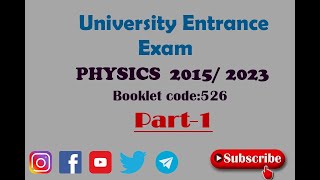 Physics Entrance exam 2015EC2023GC part1 [upl. by Jordain]