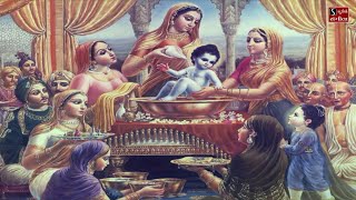 Yamuna Jal Ma Kesar amp Shri Krishna Sharanam Mamah  Krishna Bhajan  Krishna Dhun [upl. by Gratia]