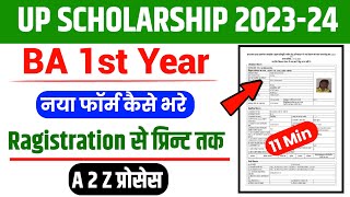 BA 1st Year 2023  BA 1st year scholarship ka form kaise bhare  ba scholarship form kaise bhare [upl. by Ityak]