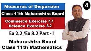 Measures of Dispersion Exercise 22Ex 82 commerce Class 11th Part  1 [upl. by Lucic]