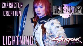 Cyberpunk 2077 Lightning from Final Fantasy Charcater Creation amp Clothing [upl. by Attenaz]