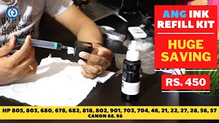 ANG Ink Refill Kit  HP Printer Cartridge Ink Refill Procedure [upl. by Lecirg583]