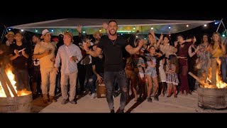 Nininho Vaz Maia  Quiero Bailar [upl. by Yboc]