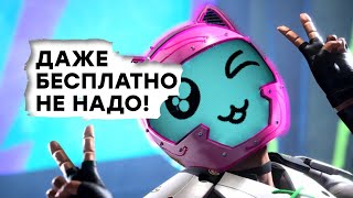 СТРИМ PS5эксклюзив Проходим Destruction AllStars [upl. by Glynas]