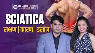 Top Causes of Sciatica and How to Avoid Them  Shivangi Desai Podcast [upl. by Aissatsan]