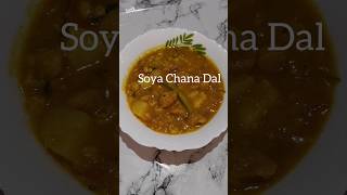 Soya Chana Dal  unique veg recipe food shorts [upl. by Ahtimat317]