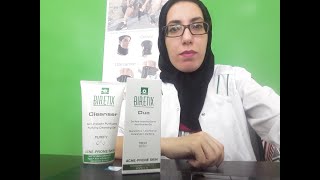 حب الشباب وعلاجه السريع وللرؤوس السوداء جديد BIRETIXDUO BIRETIXCLEANSER من المختبرات الجلدية [upl. by Esinyl687]