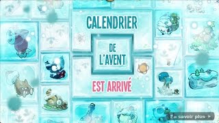 Dofus Cadeau DOFUS GRATUIT   LE CALENDRIER DE LAVENT EST ARRIVE [upl. by Iadrahc927]