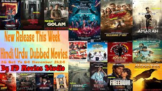 New 23 Release This Week Movies  UrduHindi  04 November 2024  FD Movies Studio [upl. by Moberg]