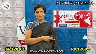 Soft Silk Sarees Online Shopping  SR220 Vitara Design Kothamangalam [upl. by Gerladina278]