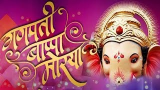 Ganeshotsav Ganesh Chaturthi Special  मराठी [upl. by Jacquelynn]