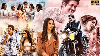 Nagarjuna And Rakul Preet Singh Telugu Super Hit Full Movie  Telugu Movies  Kotha Cinema [upl. by Nelia]