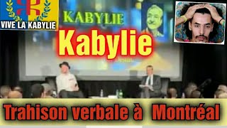 KABYLIE TRAHISON VERBALE À MONTRÉAL [upl. by Assenev]