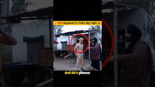 Shikh जवान से पंगा मत लेना 💯 shorts shortsfeed army crpf police [upl. by Aissatsan68]