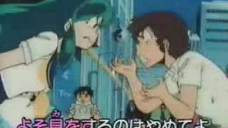 Urusei Yatsura Karaoke Lum No Love Song [upl. by Aliakim]