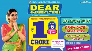 LOTTERY LIVE DEAR 1 PM 14072024 NAGALAND STATE LOTTERY LIVE DEAR LOTTERY LIVE LOTTERY SAMBAD LIVE [upl. by Llyrat]