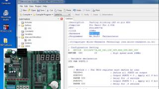 แนะนำการใช้งานโปรแกรม PIC Basic Pro [upl. by Iinden]