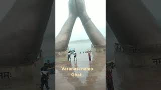 music song cover peace Varanasi mamo [upl. by Sivahc]