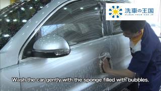 How to use  Cars body part dedicated washing amp coating agent  SENSHA quotPOWER FOAMquot [upl. by Eelanej]