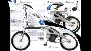 HONDAステップコンポstepcompo折りたたみ駆動補助機付自転車カタログ [upl. by Trellas55]