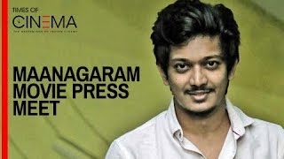 Sri Actor Speaks About Maanagaram Movie Press Meet  TOC [upl. by Annawik93]