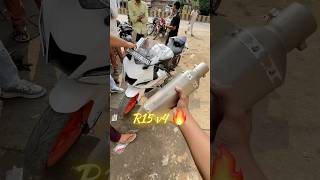 Installed Zx10r Exhaust In R15 V4 🔥 shorts ayushrider automobile dirtbike minivlog exhaust [upl. by Adnawuj]