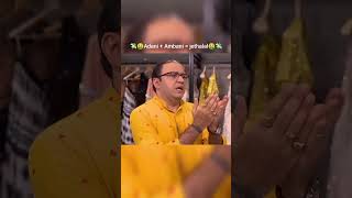 Tmkoc videos trending trendingshorts viralvideo viralshorts [upl. by Faires]