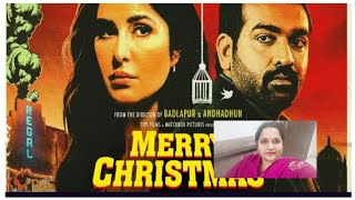 Merry Christmas Movie Review Boring😞 or Must watch thriller 😊 [upl. by Sluiter148]