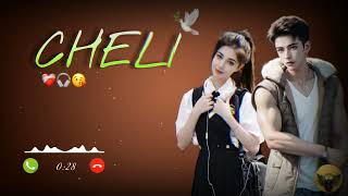 Cheli Ringtone  Kehar Kharkiya  New Haryanvi Song Status  Cheli song Ringtone 2024  Lovet0 [upl. by Hoeve]