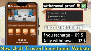 New Usdt Mining Site  usdt earning site  trx usdt mining app  Cloud Mining  usdt investment site [upl. by Atinev]