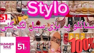 stylo summer sale 51  stylo shoes collection [upl. by Valeta812]