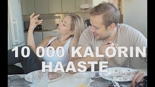 30k spessu 10 000 kalorin haaste poikaystävän kanssa [upl. by Ymeon]