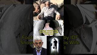 ⚡️ Yahya Sinwar Escape Plan Tunnels  Hamas Leader Vs IDF Final Moments  Iran Lebanon shorts [upl. by Yramanna807]