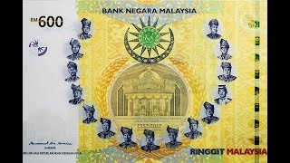 Worlds Largest Banknote Malaysia 600 Ringgit [upl. by Albertine]