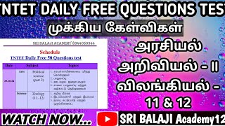 TNTET DAILY FREE QUESTIONS 291024 [upl. by Er246]