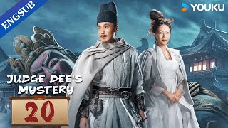 Judge Dees Mystery EP20  Historical Detective Series  Zhou YiweiWang LikunZhong Chuxi YOUKU [upl. by Dyanne]