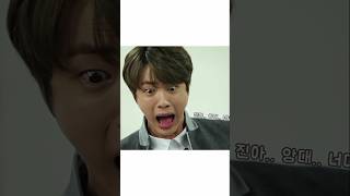 BTS try not to laugh challenge🤣 part 3 bts funny btsfunny [upl. by Mazonson758]