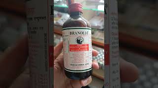 Branolia syrup enrichey with brahmi  for healthy memory amp better health builds body details [upl. by Halie]