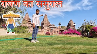 Mandore Garden Jodhpur  मंडोर उद्यान जोधपुर  मंडोर पार्क जोधपुर  Mandore Park [upl. by Ellehsat]