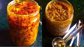 ✅ Kucha RecipeGrated Mango PickleAam ka Acharआम का कुच्चा। [upl. by Dymphia]