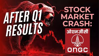 ONGC Share latest news  ONGC Share target ONGC ongcsharenewstoday stockmarket shorts [upl. by Oiluj]