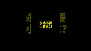 我的世界 没有一个男生能拒绝 在MC里也 能玩到这种枪械 我的世界真实 COD19 minecraft [upl. by Alinna143]