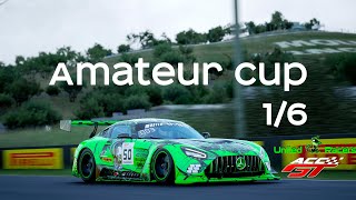 Первый этап Amateur Cup  Mount Panorama 90  ACCGT [upl. by Enelyad]